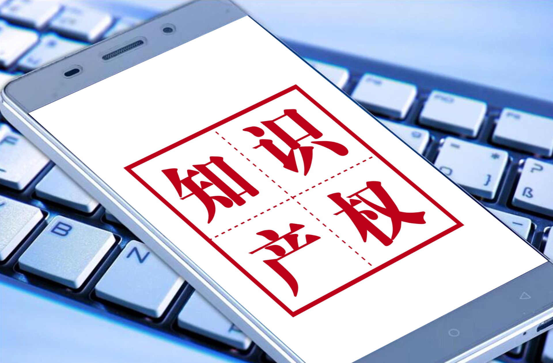 美國能源巨頭美孚的商標生意：在華注冊超1400件商標，被指用“注冊霸權(quán)”狙擊浙江民企