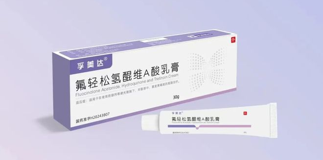自主創(chuàng)新藥企商標遭“狙擊”，浙江孚諾醫(yī)藥“硬剛”美國能源巨擘
